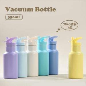 350ml Stainless Steel Vacuum Bottle With StrawHVB-022-12 Vacuum Bottle