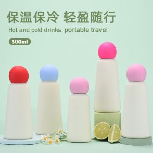 500ml Creative Insulated Vacuum BottleHVB-044M Vacuum Bottle