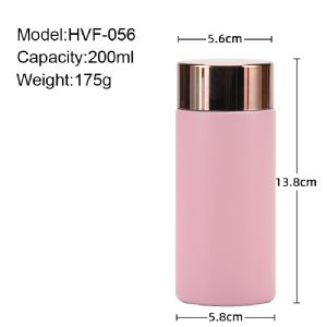 200mlGold-plated Pocket CupHVF-056 Vacuum Flask