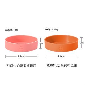 Silicone Base for Milk Tea CupsHHW-P034 Silicone Base for Milk Tea Cups