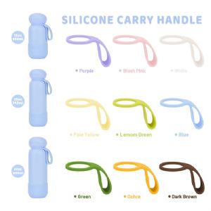 Silicone Handle AccessoryHHW-P080 Silicone Handle Accessory