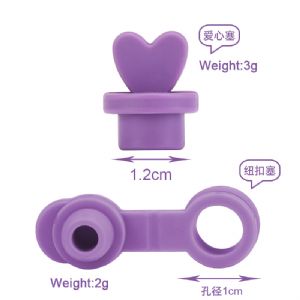 Sip Cup Dust Cap	 HHW-P044 Sip Cup Dust Cap