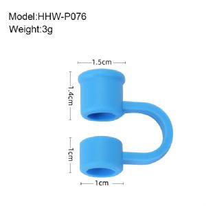 Drinking Straw Dust CapHHW-P076 Drinking Straw Dust Cap
