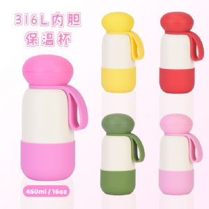450ml (16oz) 316L Stainless Steel Portable Handheld Multi-color Outdoor Vacuum BottleHVB-113D-16 Vacuum Bottle