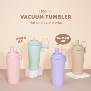 500ml Magnetic Suction Cup Straw CupHVT-043D-17 Vacuum Tumbler