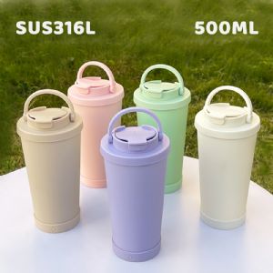 500ml Jumping Straw CupHVT-045D-17 Vacuum Tumbler