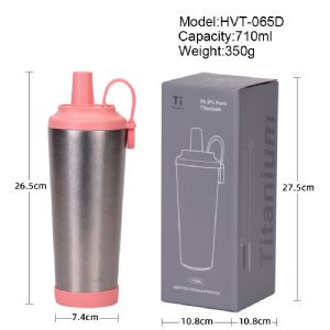 710ml Magnetic Drinking Cover Titanium Cup-Titanium in its Natural ColorHVT-065D Vacuum Tumbler