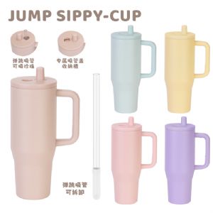 40oz Jump Sippy CupHVM-051-40 Vacuum Mug